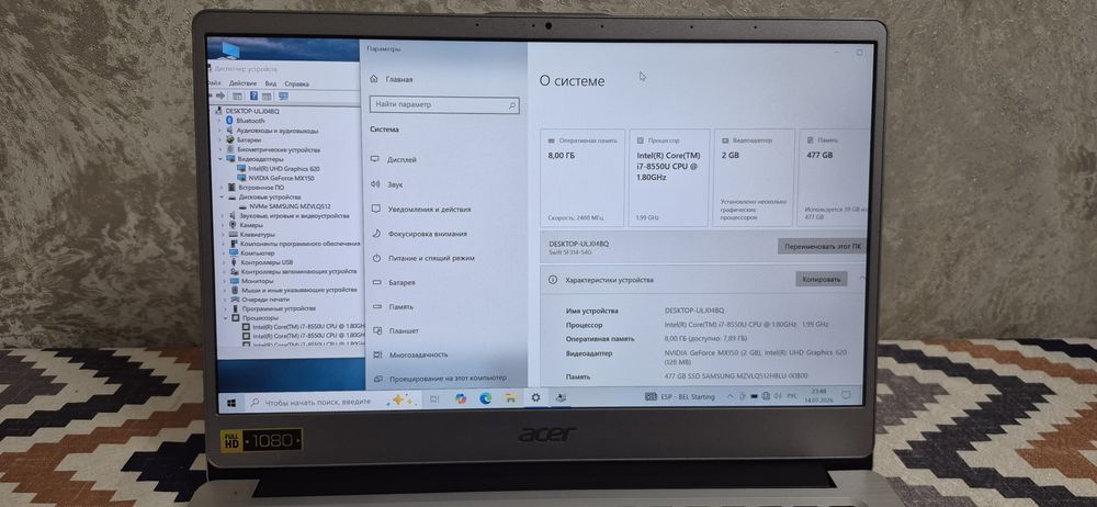 Acer Swift SF314-54G