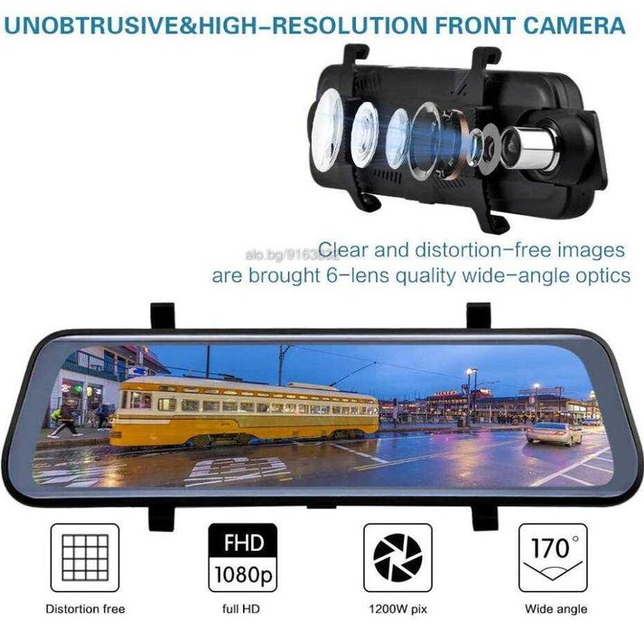 Видеорегистратор тип огледало с две камери DVR  9.66 inch за кола