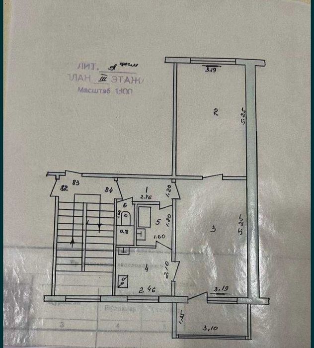 *2\3\5 Метро Чиланзар- 5 минут ‼️ Чиланзар-16 50м²