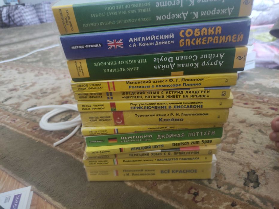 Книги Бесплатно отдам