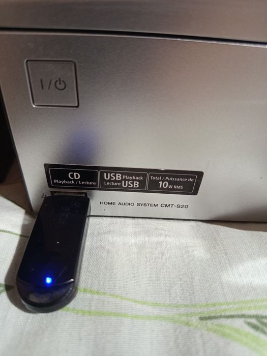 Уредба SONY HCD-S20