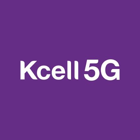 Продается VIP SIM-карта (чип) Kcell
