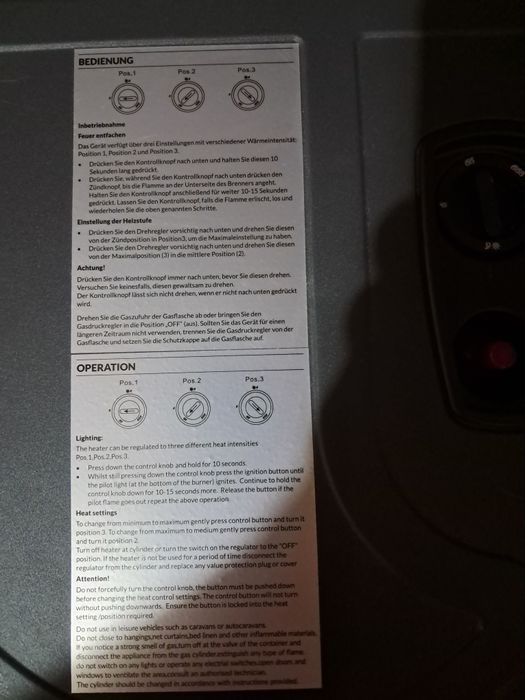 Газова печка клас А