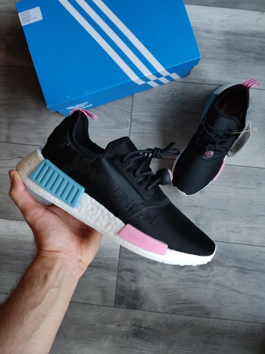 Adidas NMD R1 x Andre Saraiva