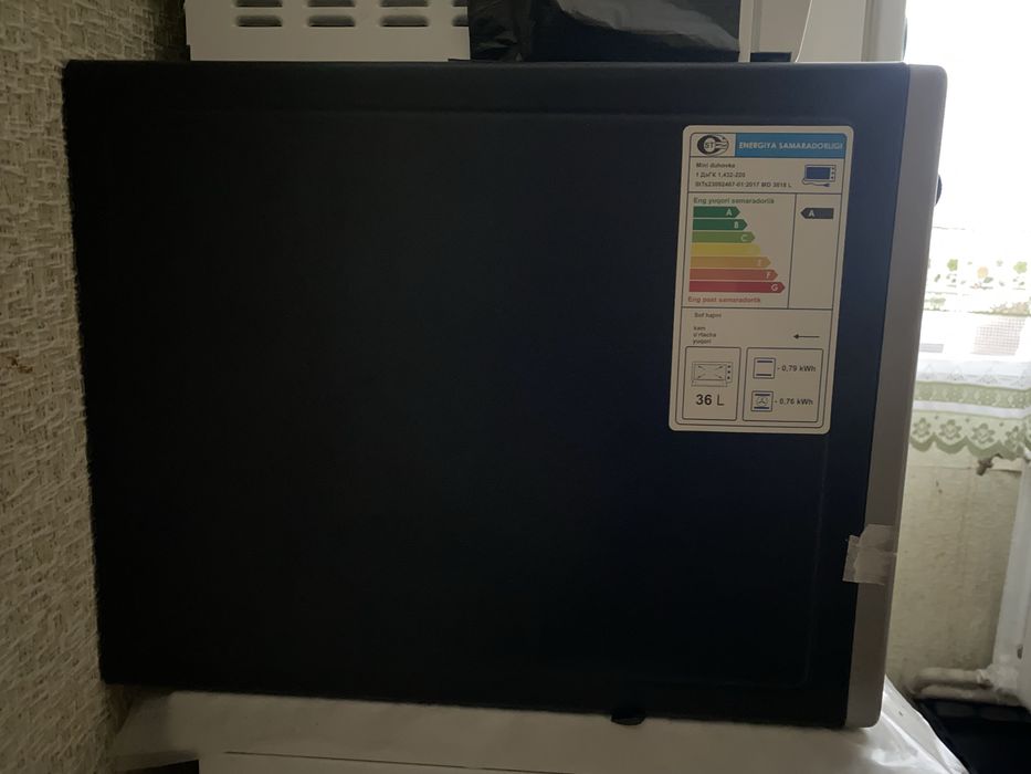 Продам Мини духовку