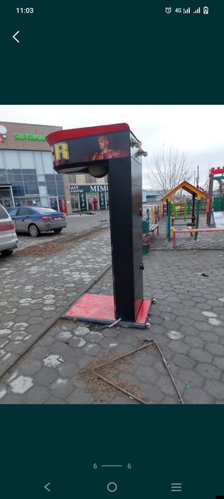 Аппарат силомер действующий