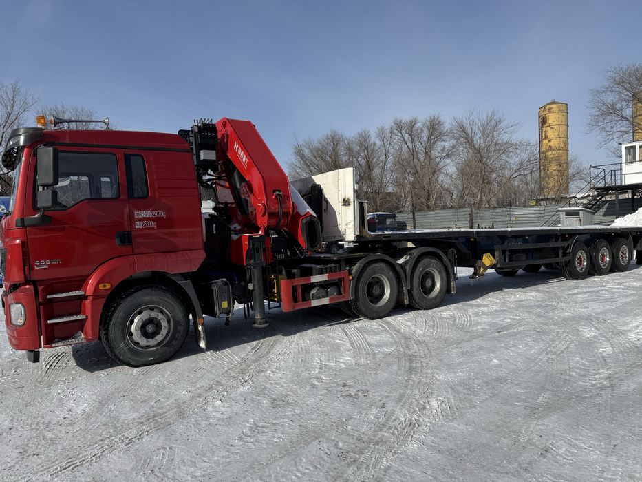 Услуга Манипулятора