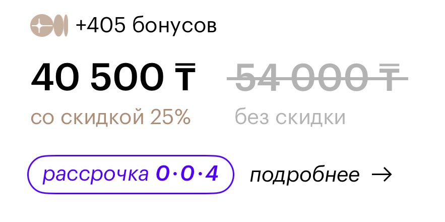 Парфюм Versace Eros Flame