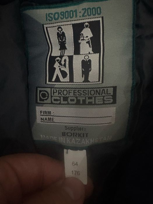 Комбинезон 2 шт новый и б/у