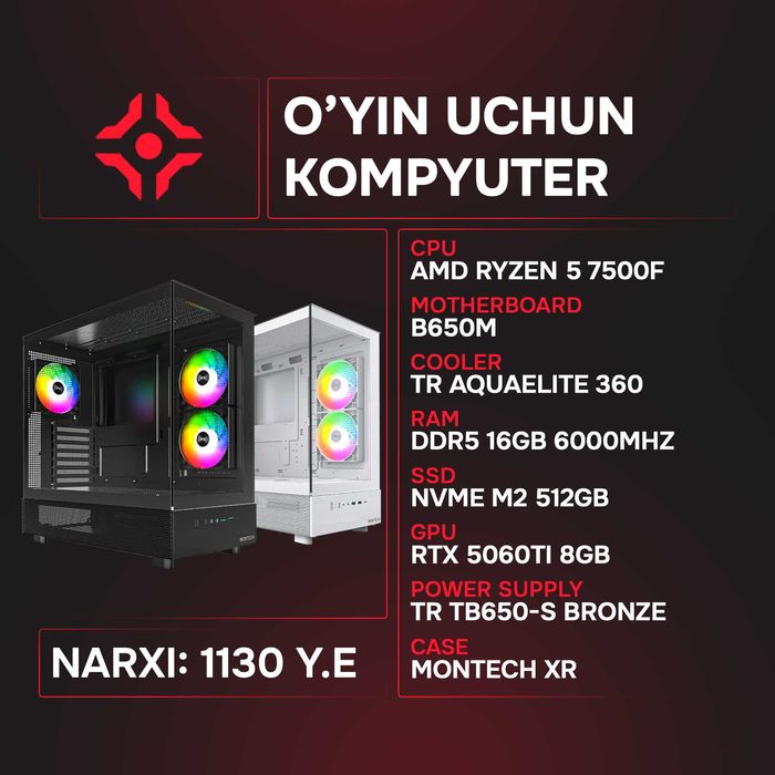 Ryzen 5 7500F / 16Gb 6000MHz / NVMe 512Gb / RTX 5060Ti 8Gb