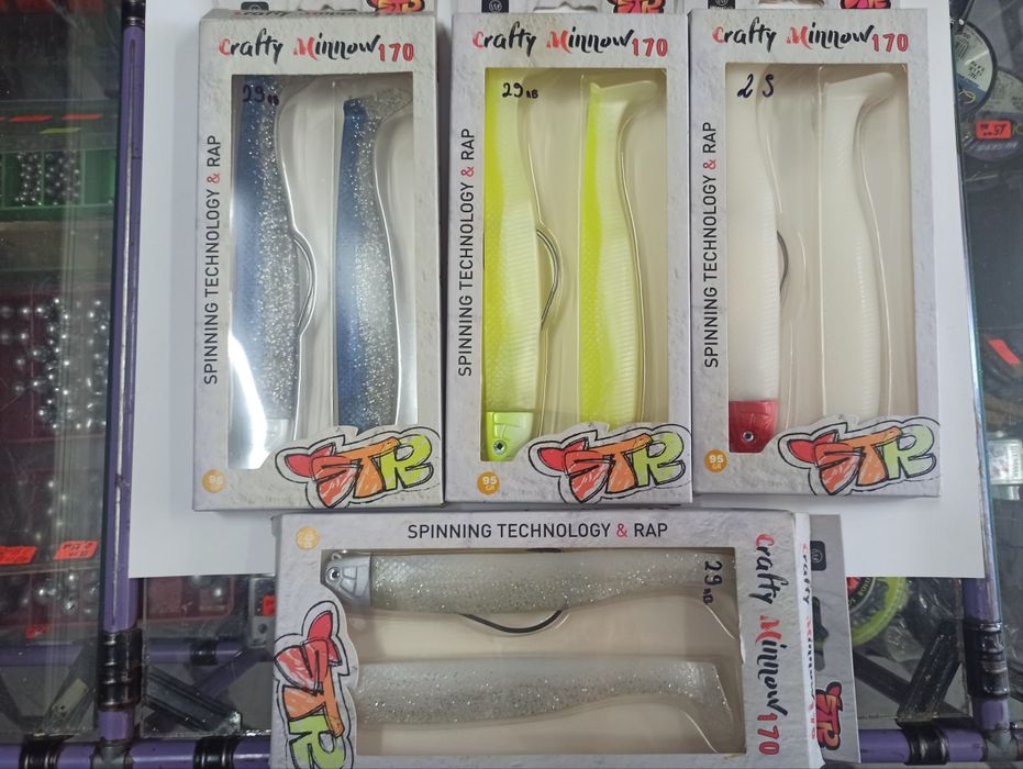 Силикон за риболов