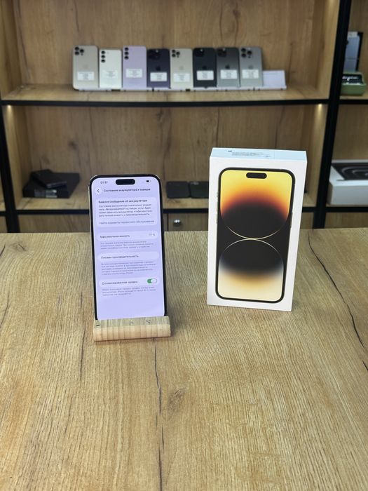 Iphone 14 pro max 128 gb 77%