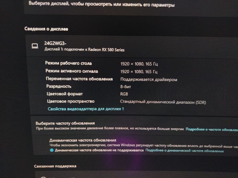 продам компьютер