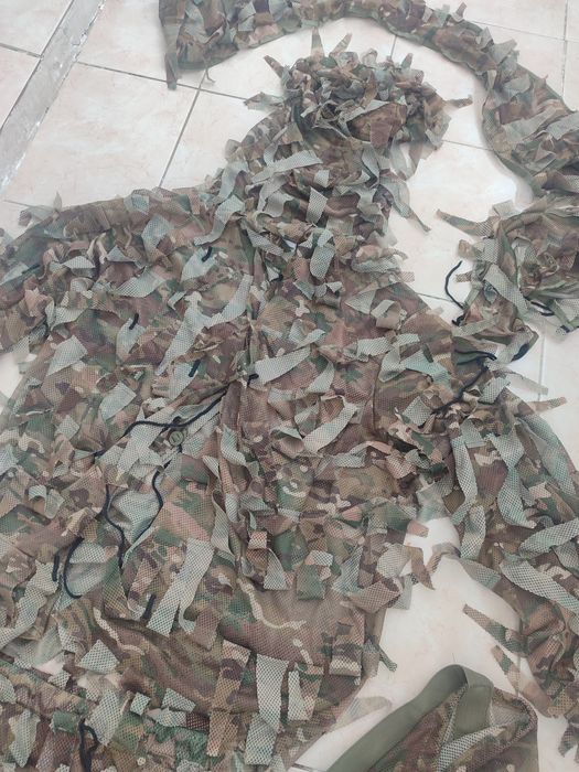 Маскировочный костюм