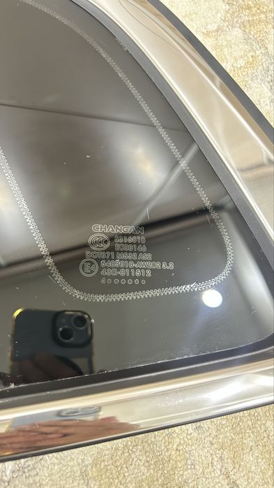 Changan CS55 Plus зеркало