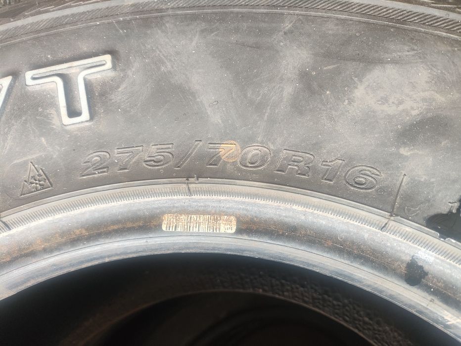 Авто шины 275/70/16
