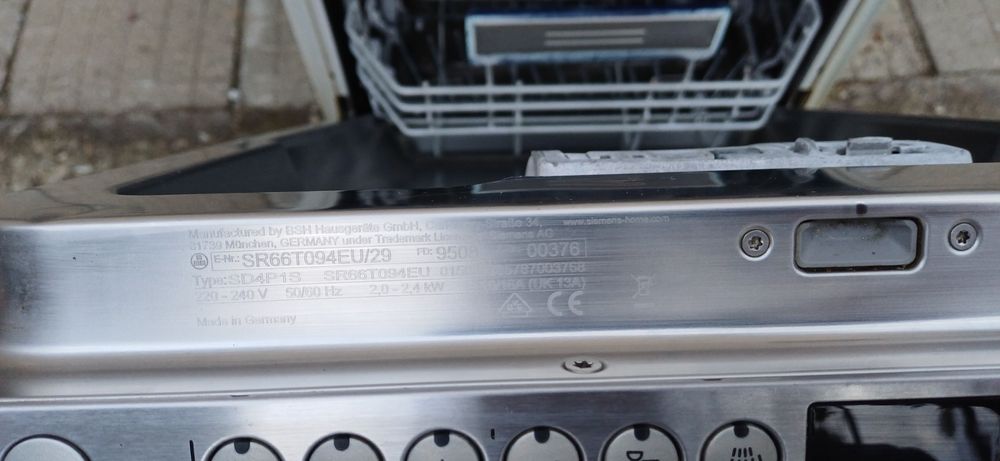 Съдомиялна Siemens  45 см