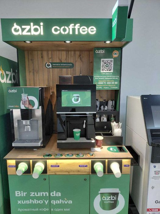 Брендирование кофе-буток\Kofe nuqtangizni yanada daromadli qilamiz