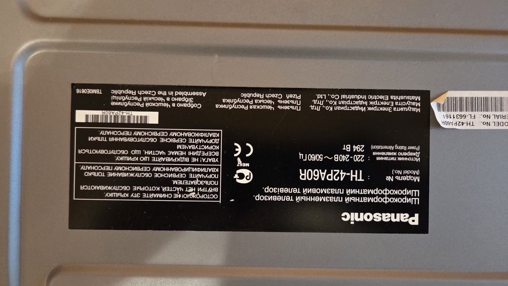 Телевизор Panasonic