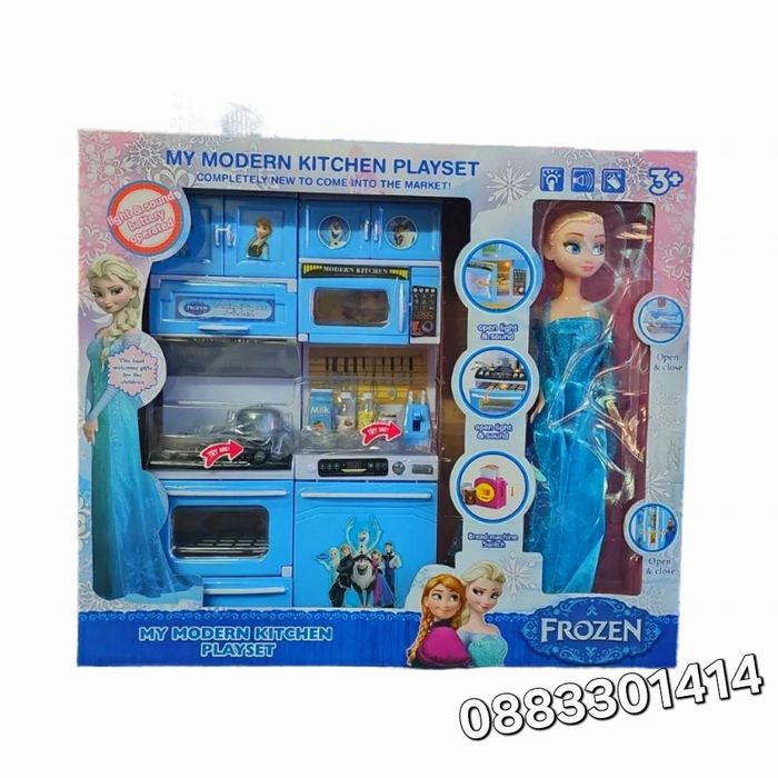 Кухня Замръзналото кралство Frozen