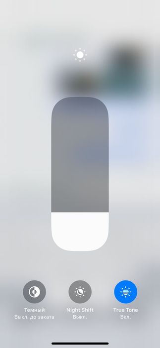 Айфон 11про 256гб