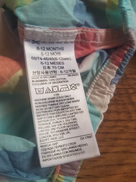 Риза- боди и жилетка за момченце 6 месеца