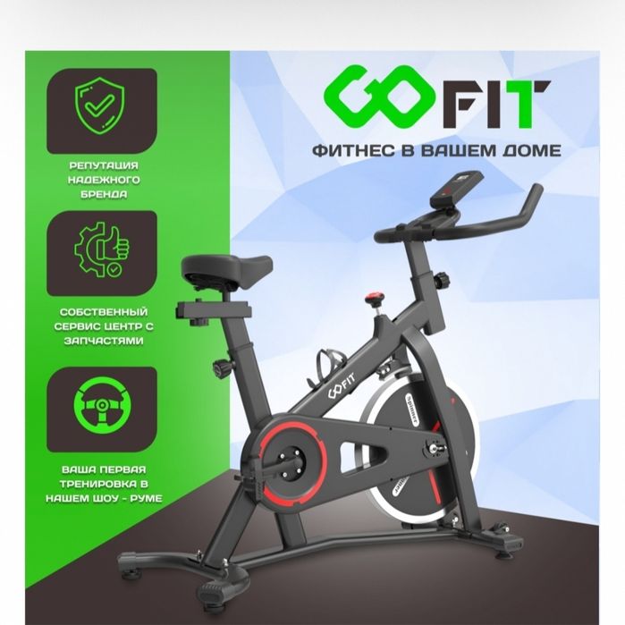 Велотренажёр вертикальный