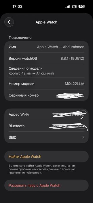 Apple Watch 3 seriya