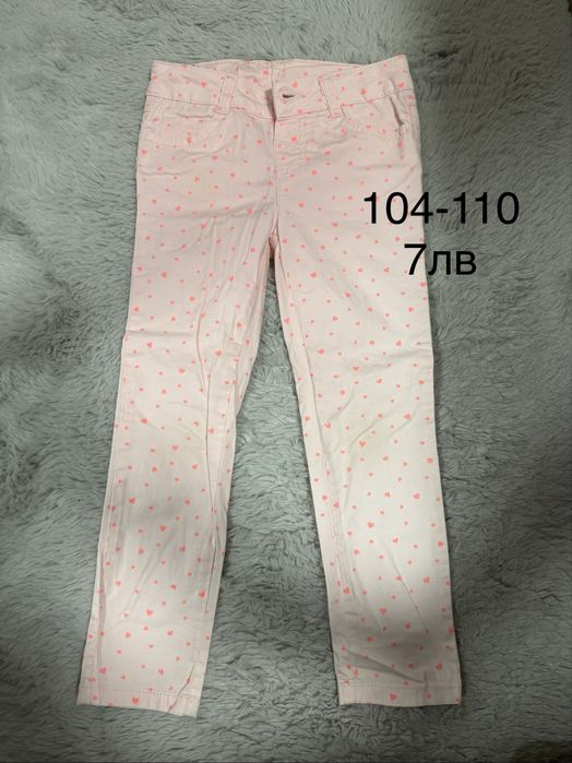 Дрехи за момиче