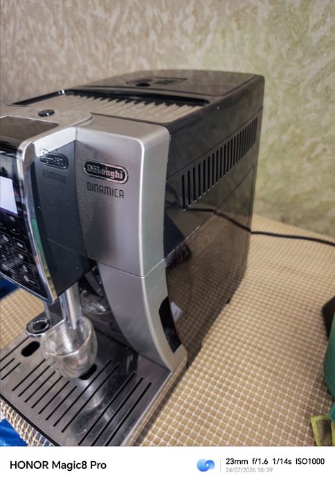 Delonghi ECAM 350.55 Dinamica