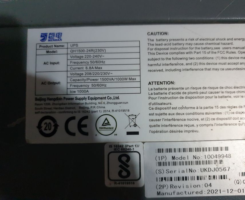 UPS HENDAN QH1500-24R-230V 1500WA Siemens
