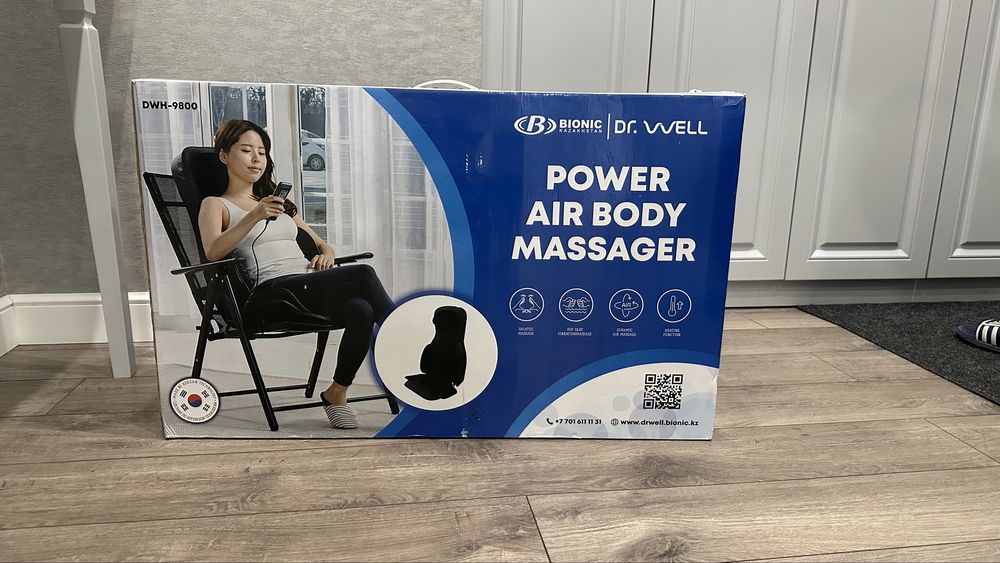 Массажер Dr. Well