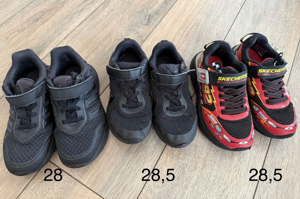 Маратонки за момче - Adidas, Nike, Skechers