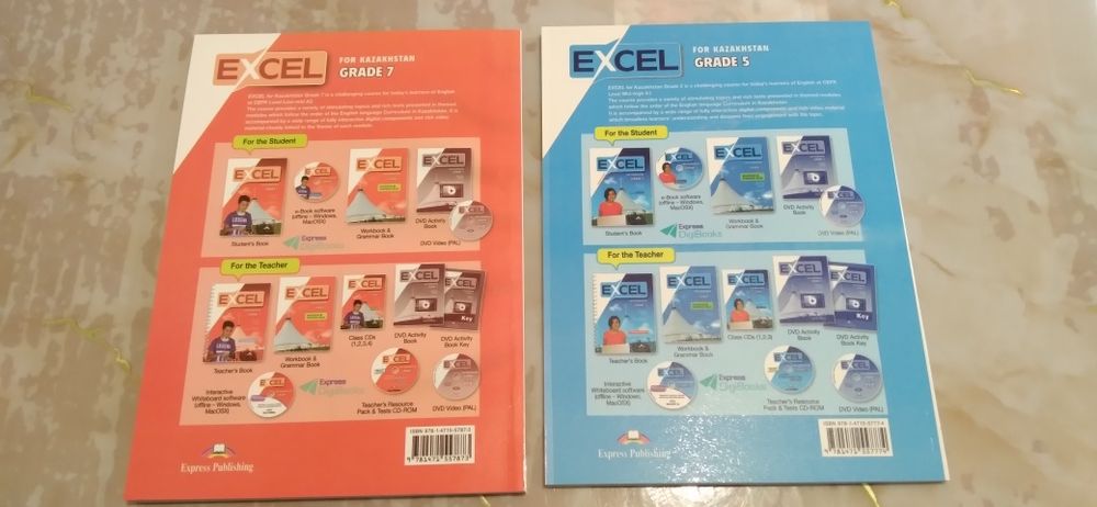 Рабочая тетрадь Excel grade 7 Workbook & Grammar Book