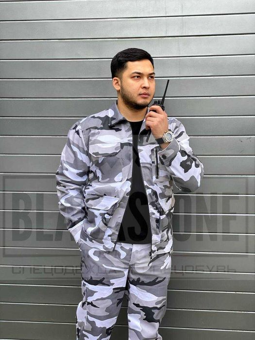 Спецодежда камуфляж