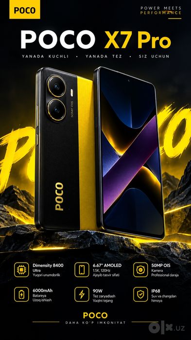 poco x7 pro 12/512