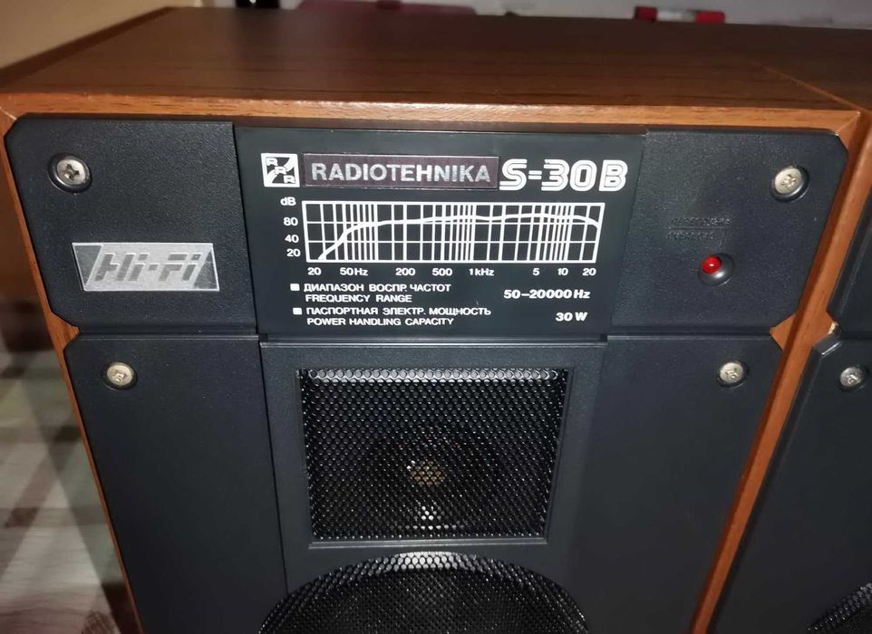 Boxe Radiotehnika S-30B, Hi-Fi (made in USSR), sunet clar, impecabile!