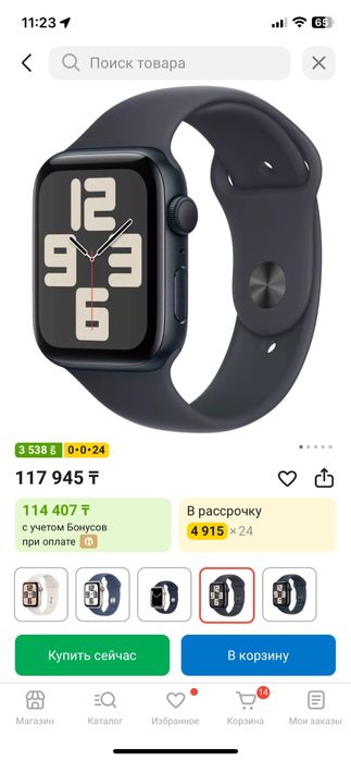 Продам Apple watch