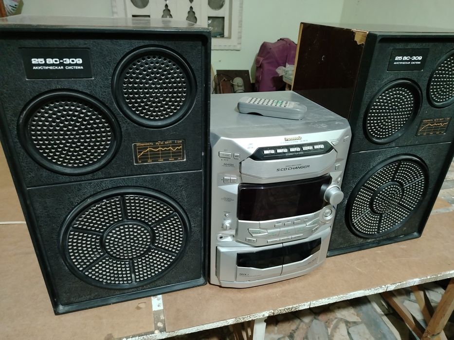 Музыкальный центр