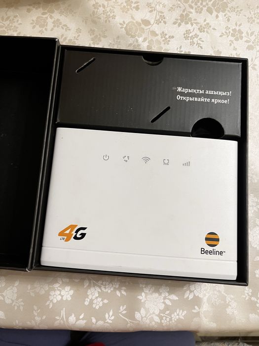 Wifi роутер билайн
