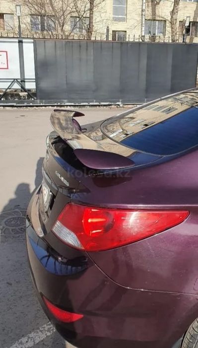 Только за наличный расчёт.