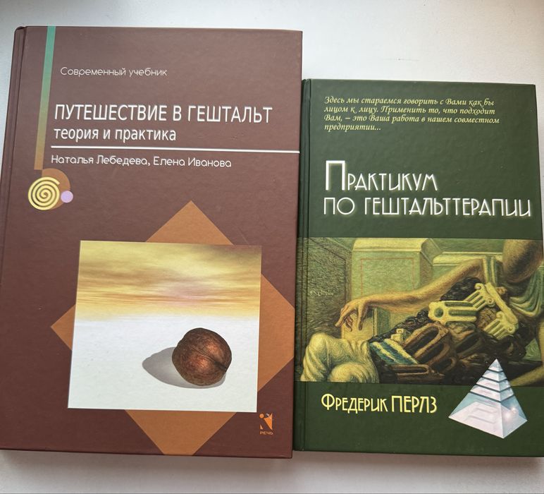 Продам книги на любой вкус . Караганда