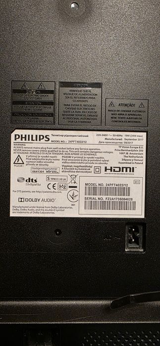 TV led  PHILIPS - Full HD - 60 cm