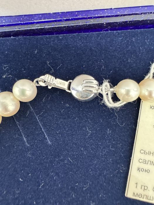 Золотое ожерелье