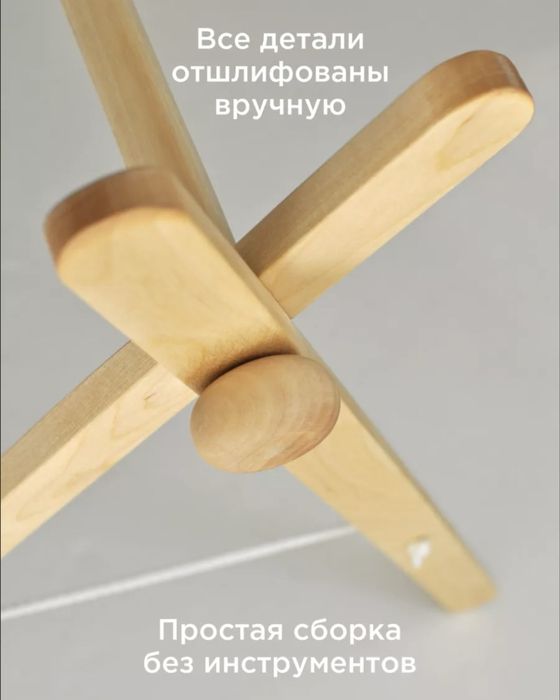 Монтессори-стойка с погремушками