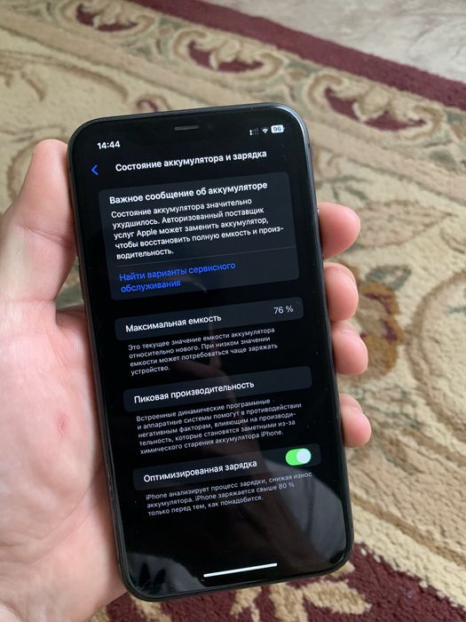 Iphone 11 128gb айфон 11 АКБ 76%