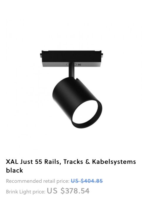 XAL светлинни прожектори