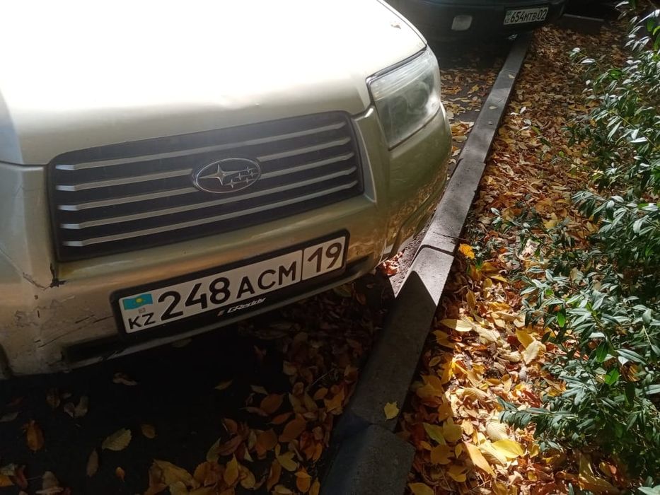 Субару форестер  продам
