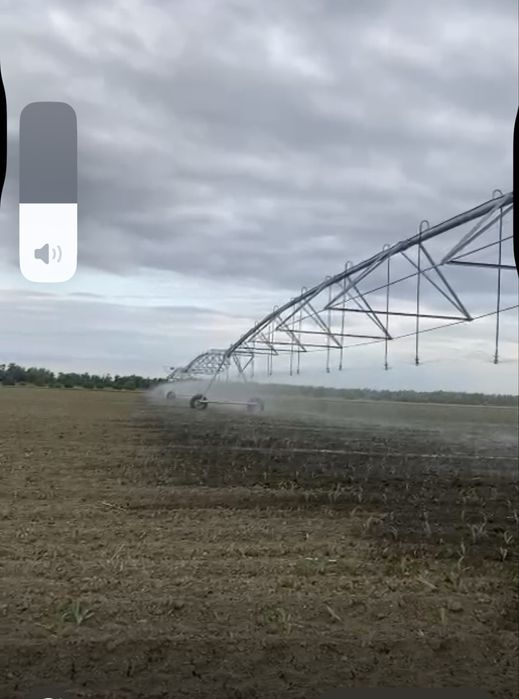 OCAZIE!! Instalatie liniara de irigat