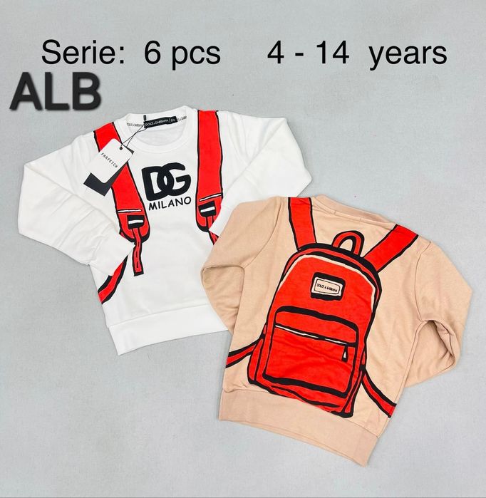 Bluza/hanorac pentru copii 1-15ani